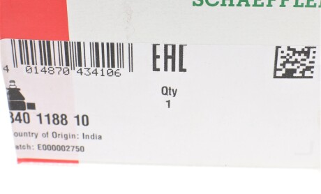 Фото 6 - Рульовий наконечник FAG 840 1188 10 (840118810)