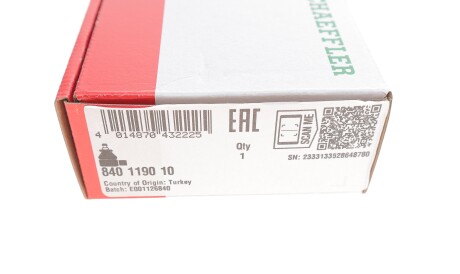 Фото 3 - Рулевой наконечник FAG 840 1190 10 (840119010)