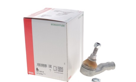 Фото 2 - Рульовий наконечник FAG 840119310