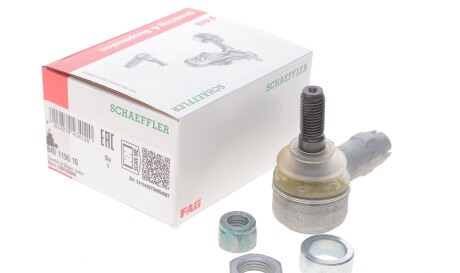 Фото 2 - Рулевой наконечник FAG 840 1195 10 (840119510)