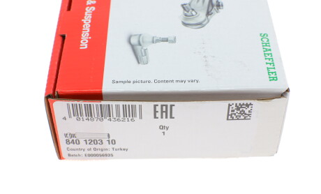 Фото 4 - Рулевая тяга FAG 840120310