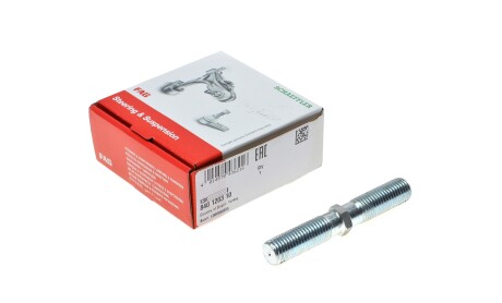 Гайка регулювання рульової тяги (M16x2/M16x2x105мм) OPEL ASTRA F, ASTRA F CLASSIC, ASTRA F/KOMBI, CALIBRA A, VECTRA A SAAB 9-3, 900 II 1.4-2.5 04.88-01.05 - FAG 840120310