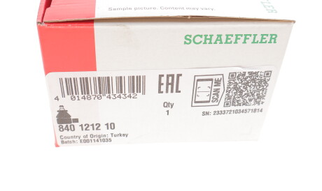 Фото 3 - Рульовий наконечник FAG 840 1212 10 (840121210)