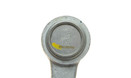 Фото 2 - Автозапчасть FAG 840 1267 10 (840126710)