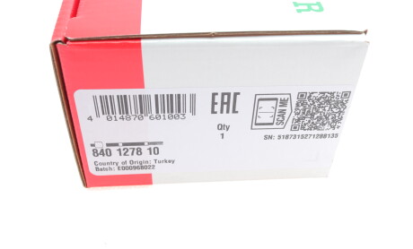 Фото 5 - Рульова тяга FAG 840 1278 10 (840127810)