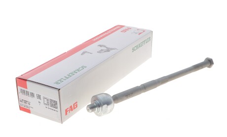 Фото 2 - Автозапчастина FAG 840 1281 10 (840128110)