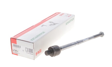 Фото 2 - Автозапчастина FAG 840128410