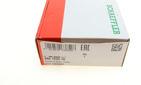 Фото 7 - Рульова тяга FAG 840 1293 10 (840129310)