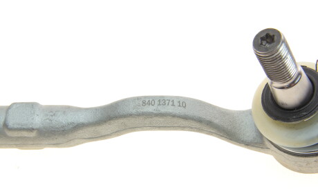 Фото 2 - Рульовий наконечник FAG 840 1371 10 (840137110)