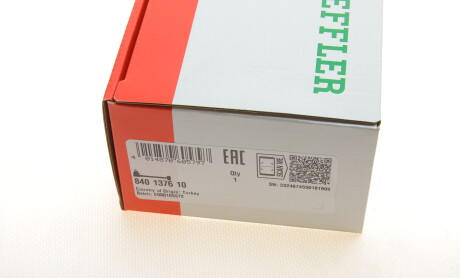 Фото 5 - Рульова тяга FAG 840 1376 10 (840137610)