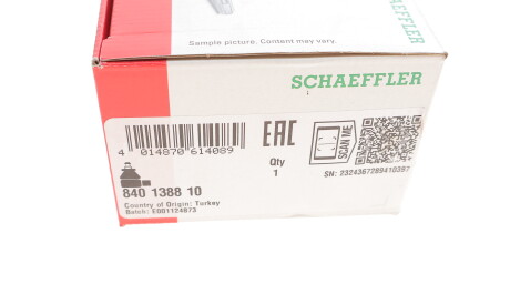 Фото 3 - Рулевой наконечник FAG 840 1388 10 (840138810)