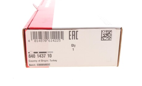 Фото 5 - Рульова тяга FAG 840 1437 10 (840143710)