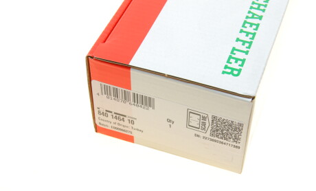 Фото 6 - Рулевая тяга FAG 840 1464 10 (840146410)