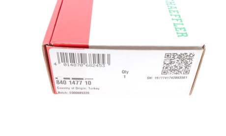 Фото 8 - Рульова тяга FAG 840 1477 10 (840147710)