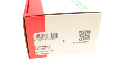 Фото 7 - Рульова тяга FAG 840 1500 10 (840150010)