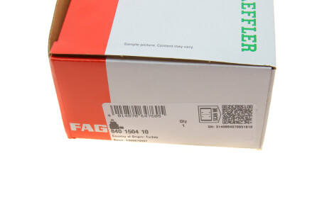Фото 8 - Рулевой наконечник FAG 840 1504 10 (840150410)