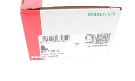 Фото 6 - Рульовий наконечник FAG 840 1533 10