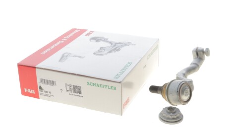 Фото 3 - Автозапчасть FAG 840153710