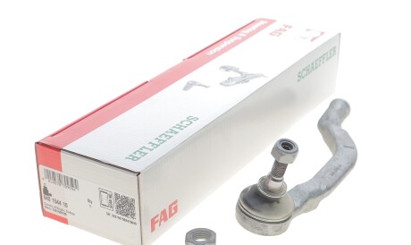 Фото 2 - Рулевой наконечник FAG 840 1544 10