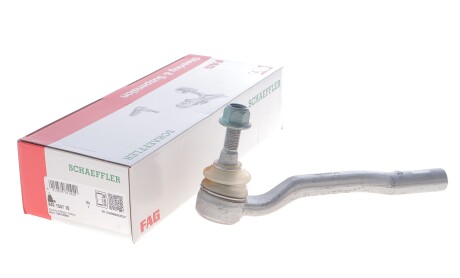 Фото 2 - Автозапчастина FAG 840 1547 10 (840154710)