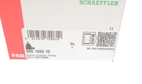 Фото 3 - Рулевой наконечник FAG 840 1555 10