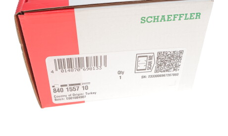 Фото 3 - Рульова тяга FAG 840 1557 10