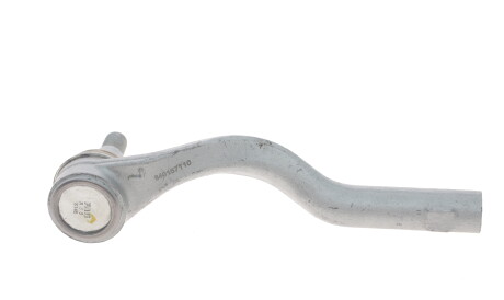 Фото 3 - Рулевой наконечник FAG 840 1571 10 (840157110)