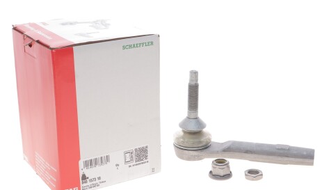 Фото 2 - Автозапчастина FAG 840157310