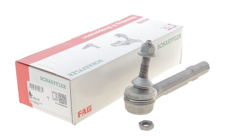 Фото 2 - Автозапчасть FAG 840157510