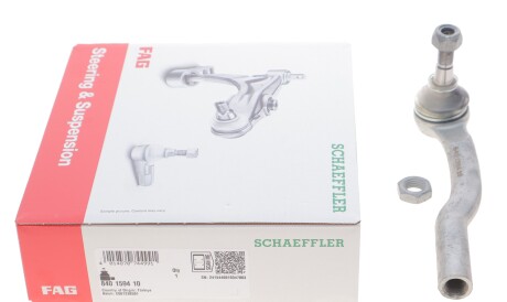 Фото 2 - Рульовий наконечник FAG 840 1594 10 (840159410)