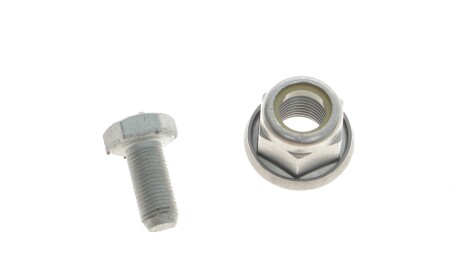 Фото 2 - Рульовий наконечник FAG 840 1614 10 (840161410)