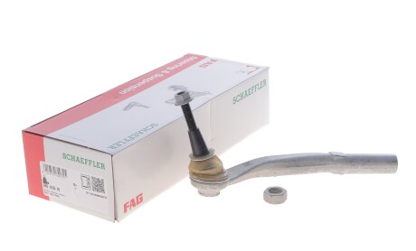 Фото 2 - Автозапчастина FAG 840 1635 10 (840163510)