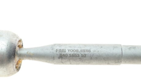 Фото 3 - Рульова тяга FAG 840 1653 10 (840165310)