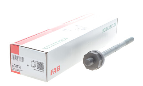 Фото 2 - Рульова тяга FAG 840 1659 10 (840165910)