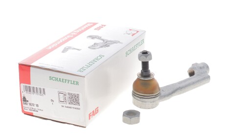 Фото 2 - Автозапчастина FAG 840167210