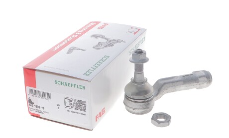 Фото 2 - Автозапчастина FAG 840 1699 10 (840169910)