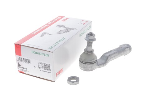 Фото 2 - Автозапчасть FAG 840 1700 10 (840170010)