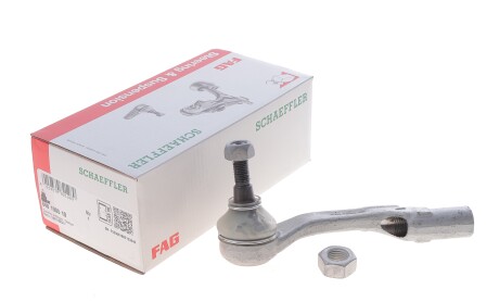 Фото 2 - Автозапчастина FAG 840 1905 10 (840190510)