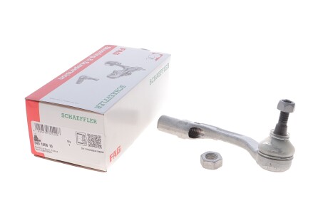 Фото 2 - Автозапчастина FAG 840 1906 10 (840190610)