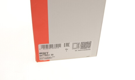 Фото 3 - Рульова рейка та кріплення FAG 841 0051 30 (841005130)