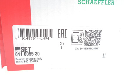 Фото 2 - Рульова рейка та кріплення FAG 841 0055 30 (841005530)