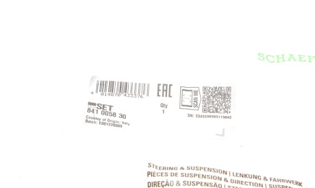 Фото 2 - Рульова рейка та кріплення FAG 841 0058 30 (841005830)