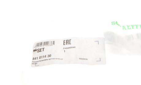 Фото 7 - Рулевая рейка и крепление FAG 841 0114 30 (841011430)