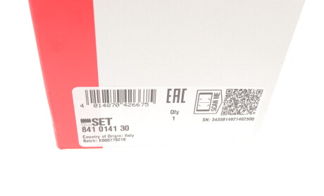 Фото 7 - Рулевая рейка и крепление FAG 841 0141 30 (841014130)