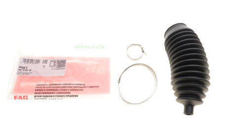 Фото 2 - Рульова рейка та кріплення FAG 841 0182 30 (841018230)