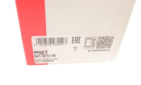 Фото 7 - Рулевая рейка и крепление FAG 841 0213 30 (841021330)