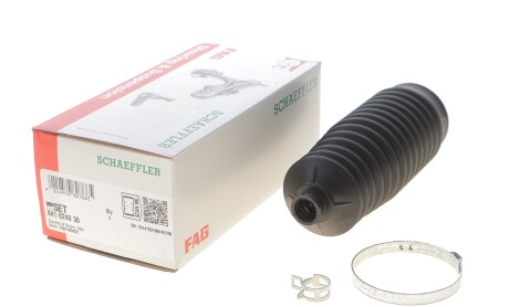 Фото 2 - Автозапчастина FAG 841 0240 30 (841024030)