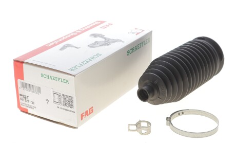 Фото 2 - Автозапчастина FAG 841 0241 30 (841024130)