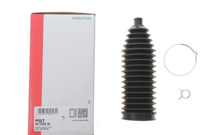 Фото 2 - Автозапчастина FAG 841 0250 30 (841025030)