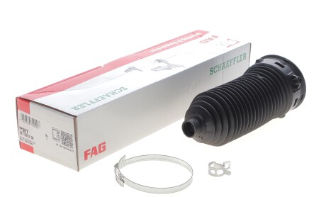 Фото 2 - Рулевая рейка и крепление FAG 841 0257 30 (841025730)